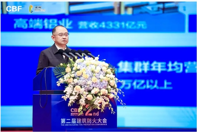 首页| 402cc永利集团中国区官方网站