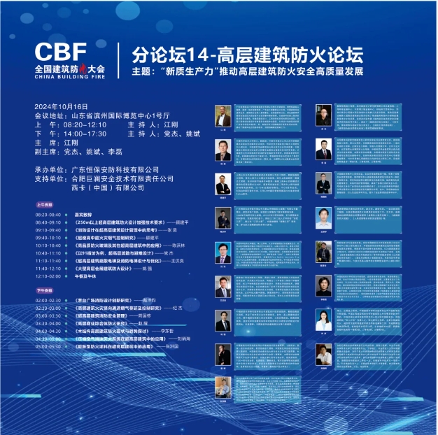 首页| 402cc永利集团中国区官方网站