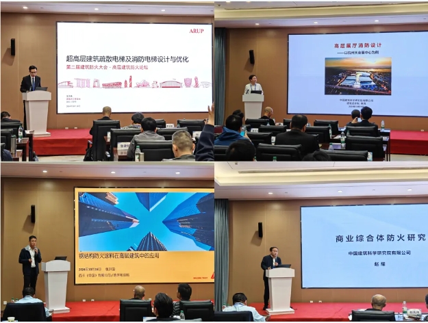 首页| 402cc永利集团中国区官方网站