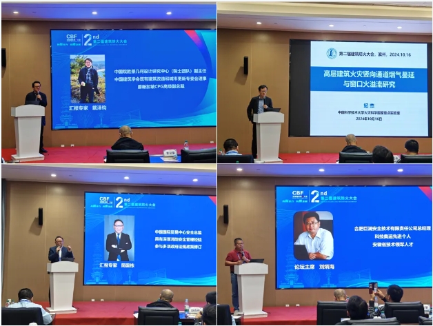 首页| 402cc永利集团中国区官方网站