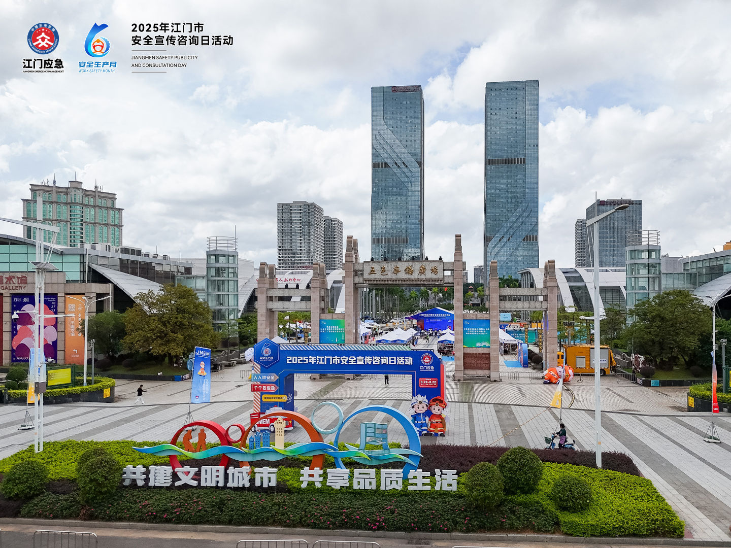 首页| 402cc永利集团中国区官方网站
