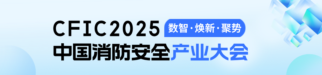 首页| 402cc永利集团中国区官方网站