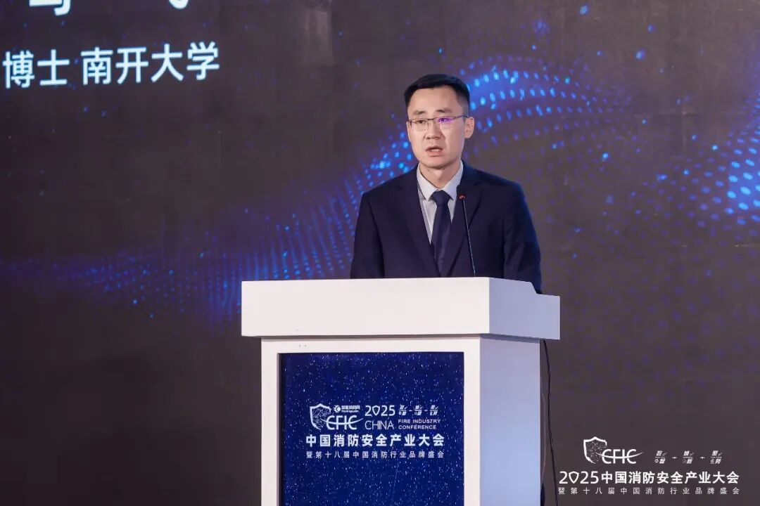 20251021094532_0942 首页| 402cc永利集团中国区官方网站