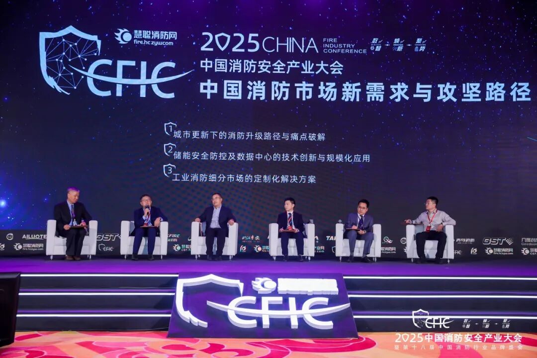 20251021094551_3931 首页| 402cc永利集团中国区官方网站