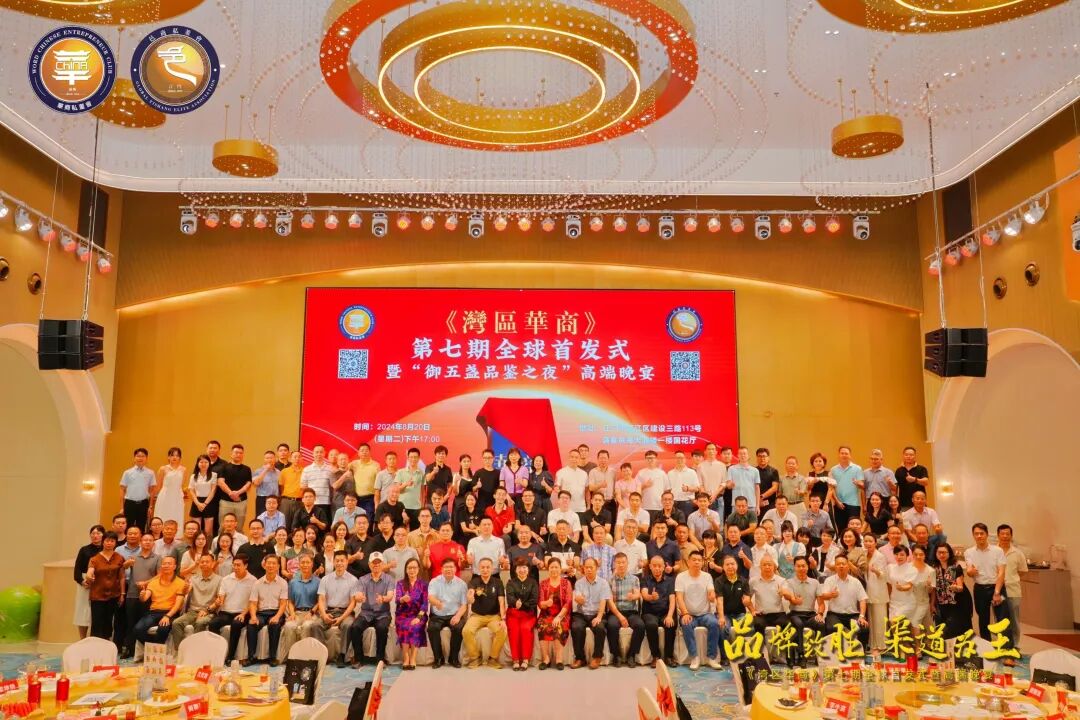 首页| 402cc永利集团中国区官方网站