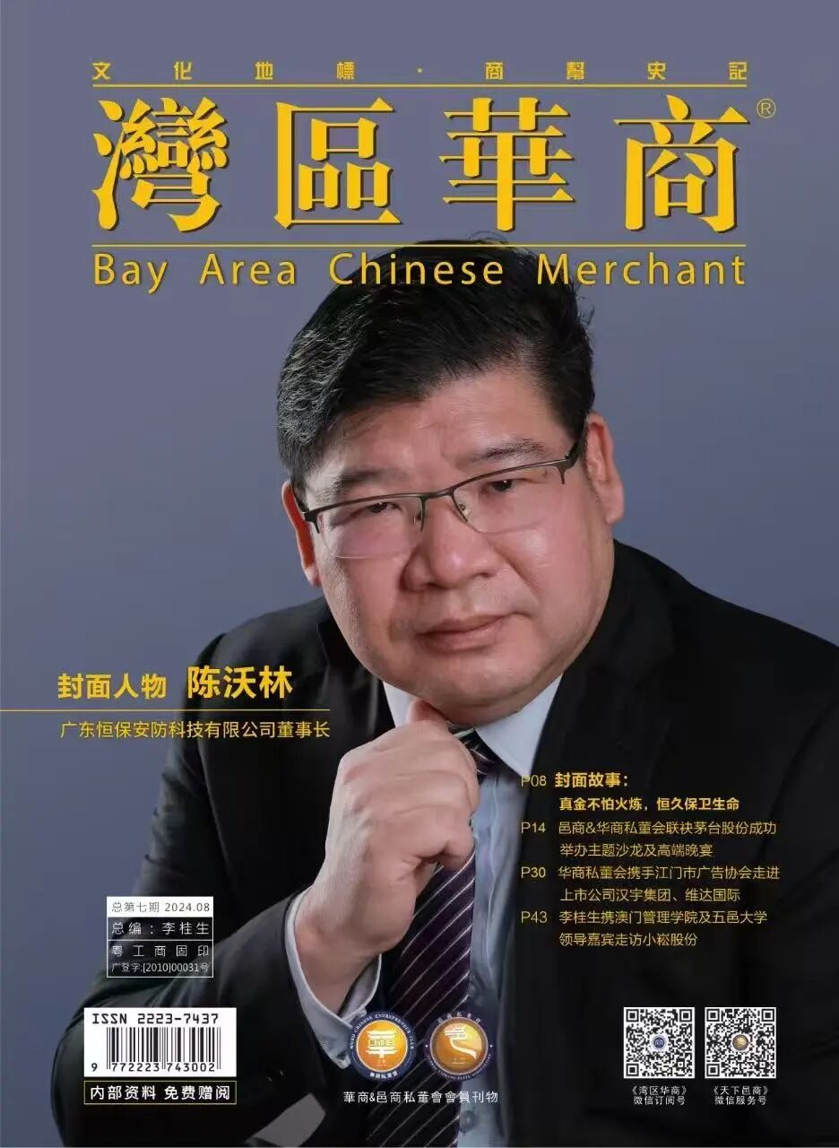首页| 402cc永利集团中国区官方网站