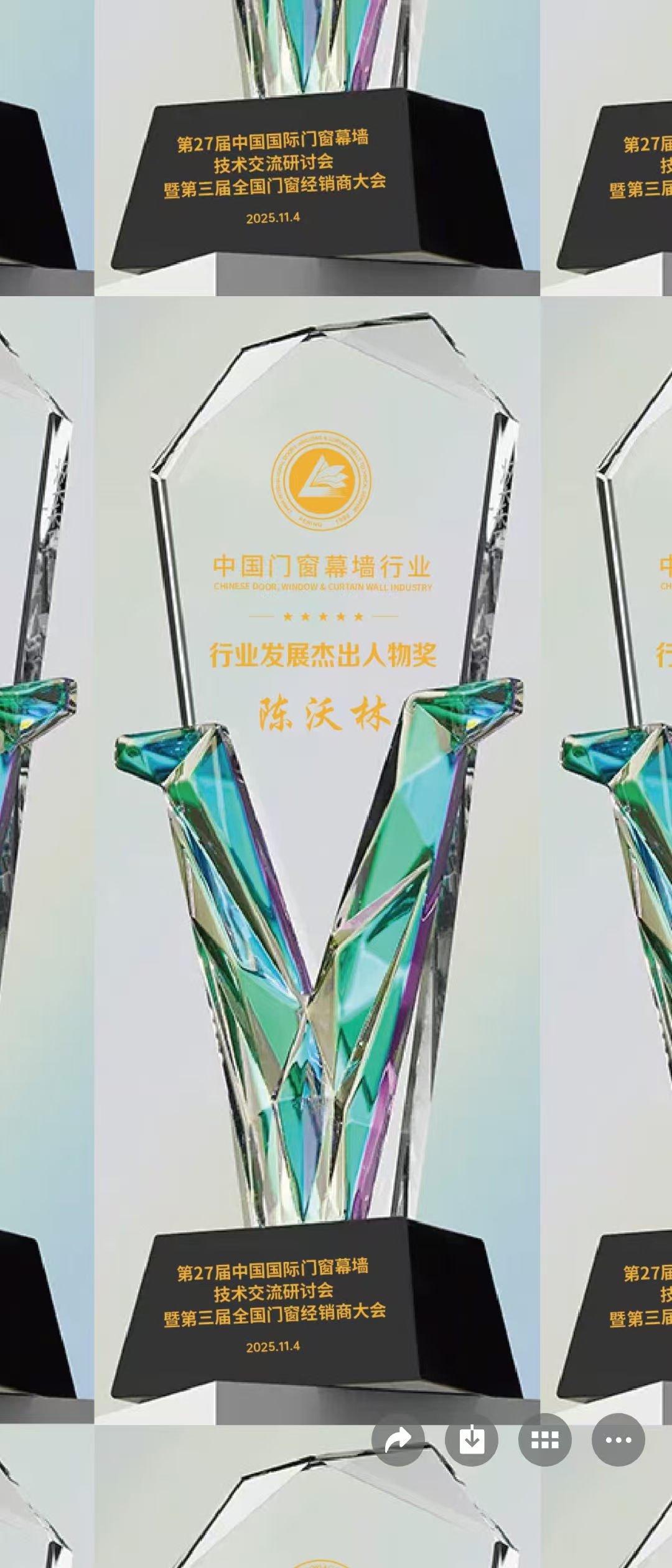 首页| 402cc永利集团中国区官方网站