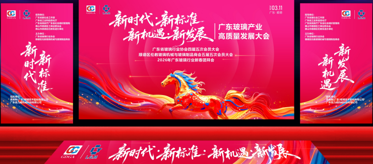 首页| 402cc永利集团中国区官方网站