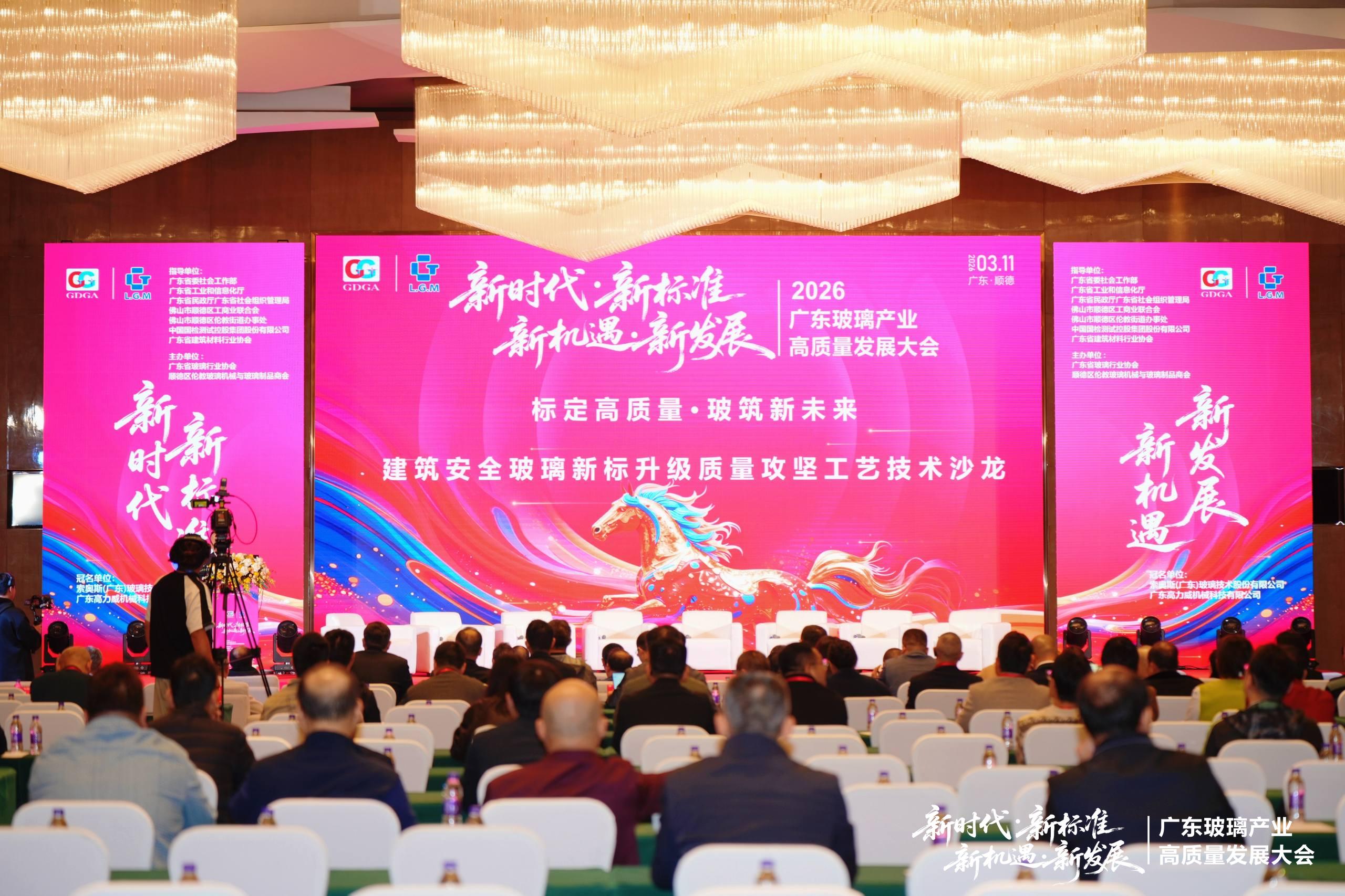 首页| 402cc永利集团中国区官方网站