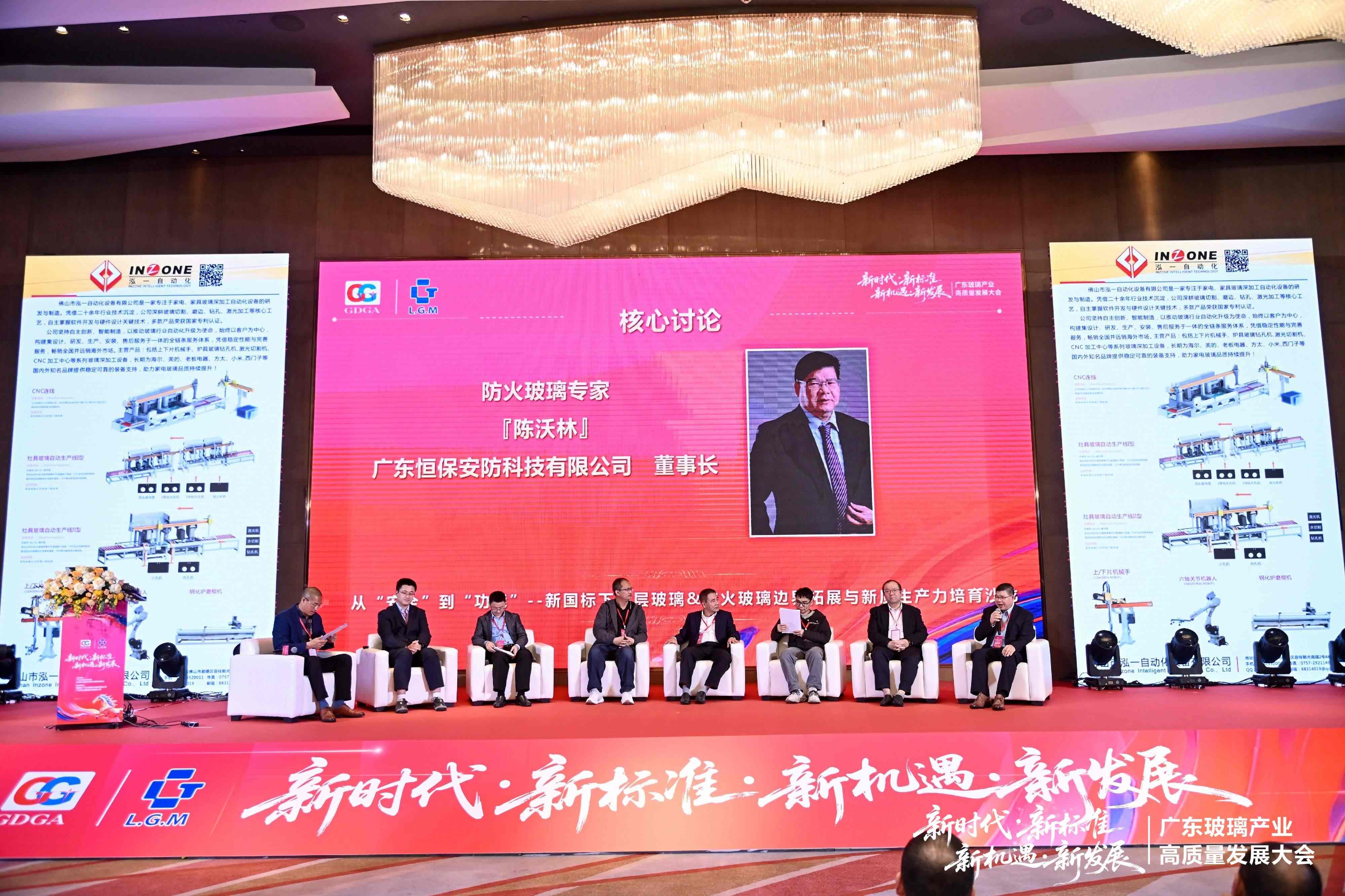 首页| 402cc永利集团中国区官方网站