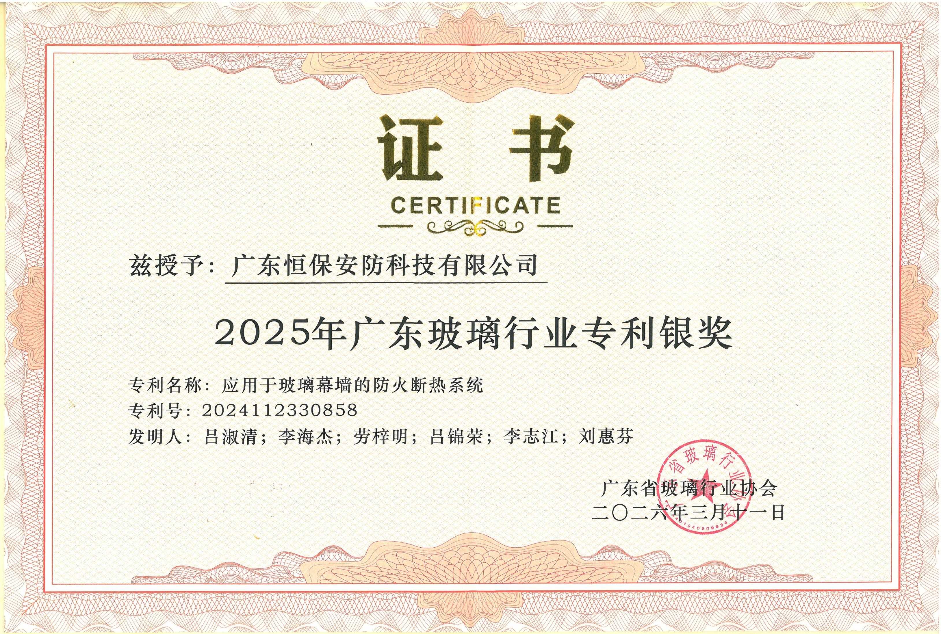 首页| 402cc永利集团中国区官方网站