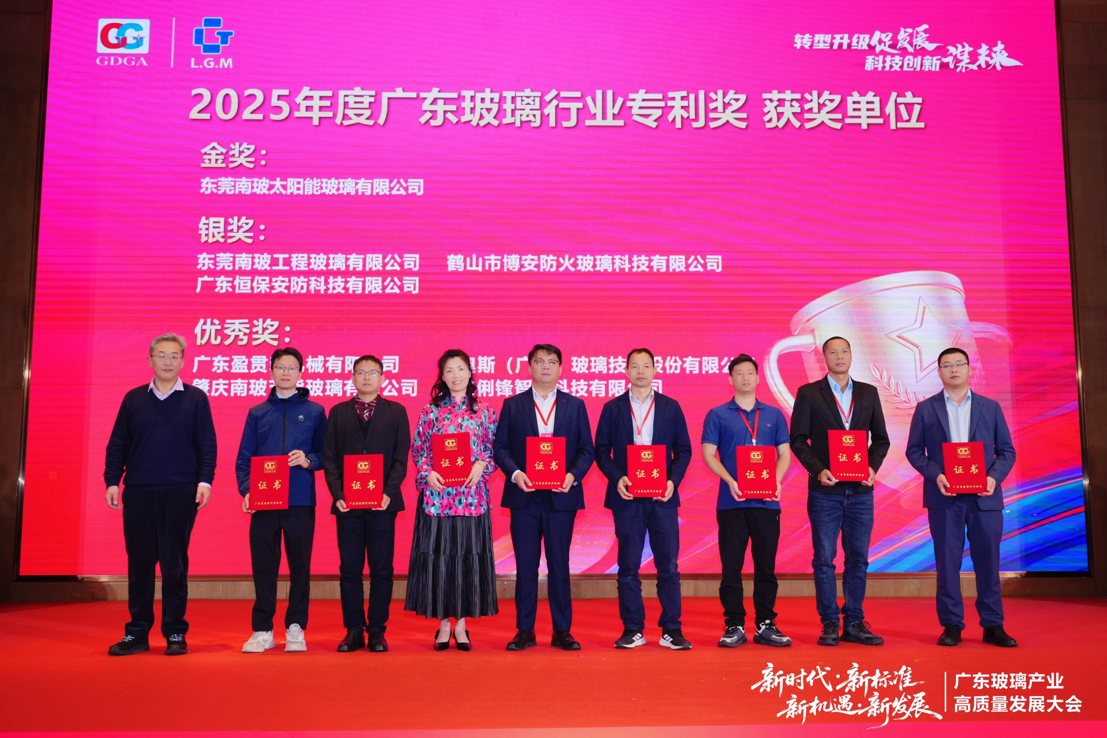 首页| 402cc永利集团中国区官方网站