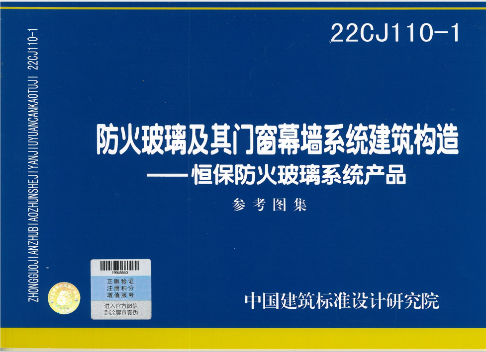 首页| 402cc永利集团中国区官方网站
