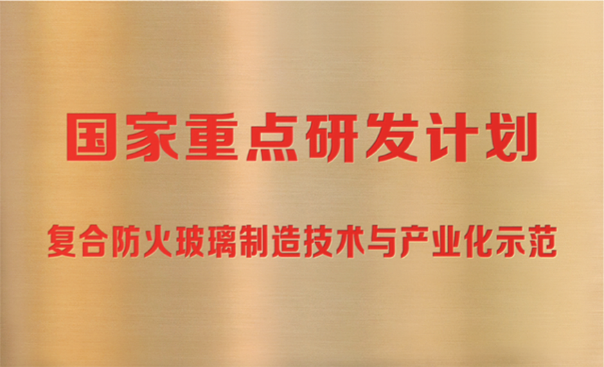 首页| 402cc永利集团中国区官方网站