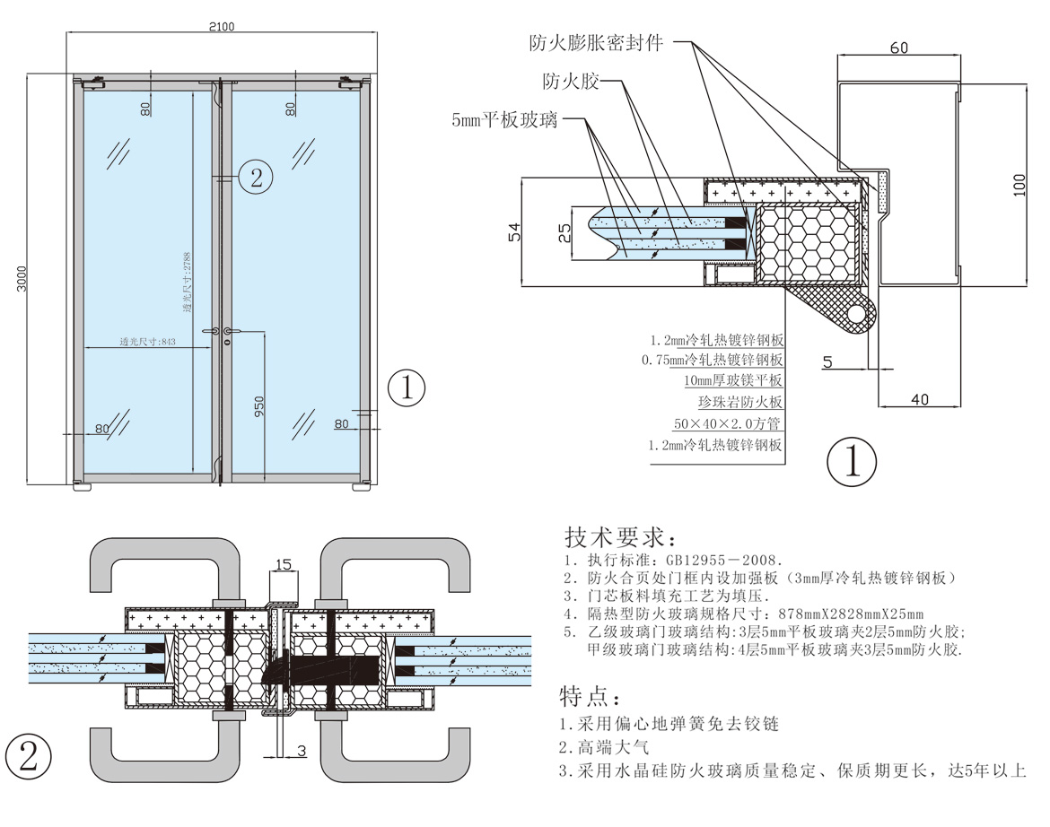 首页| 402cc永利集团中国区官方网站