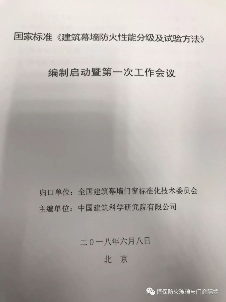 首页| 402cc永利集团中国区官方网站