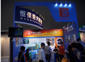 首页| 402cc永利集团中国区官方网站