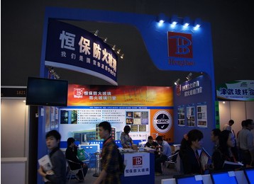 首页| 402cc永利集团中国区官方网站