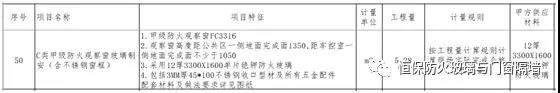 首页| 402cc永利集团中国区官方网站