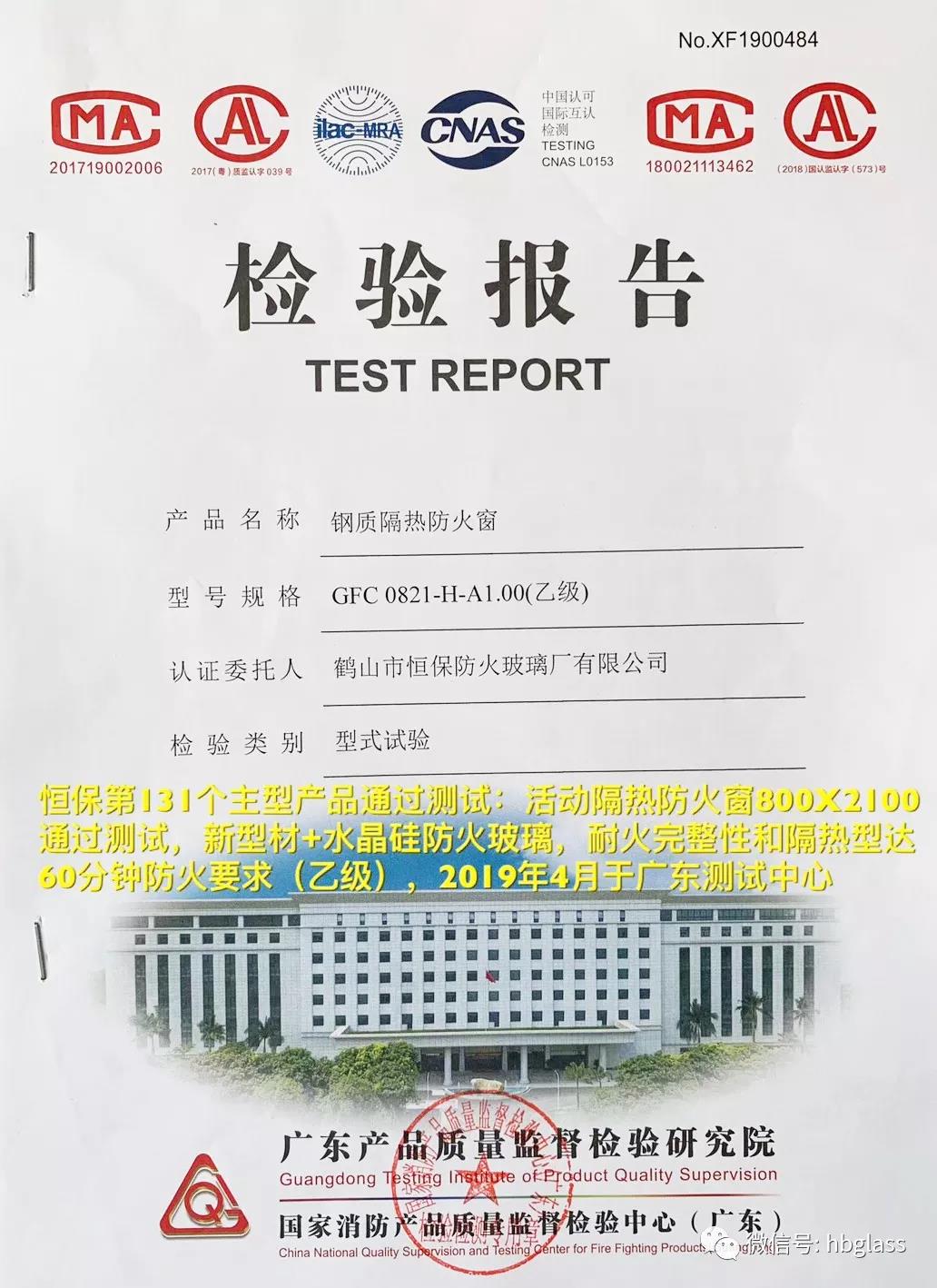 首页| 402cc永利集团中国区官方网站