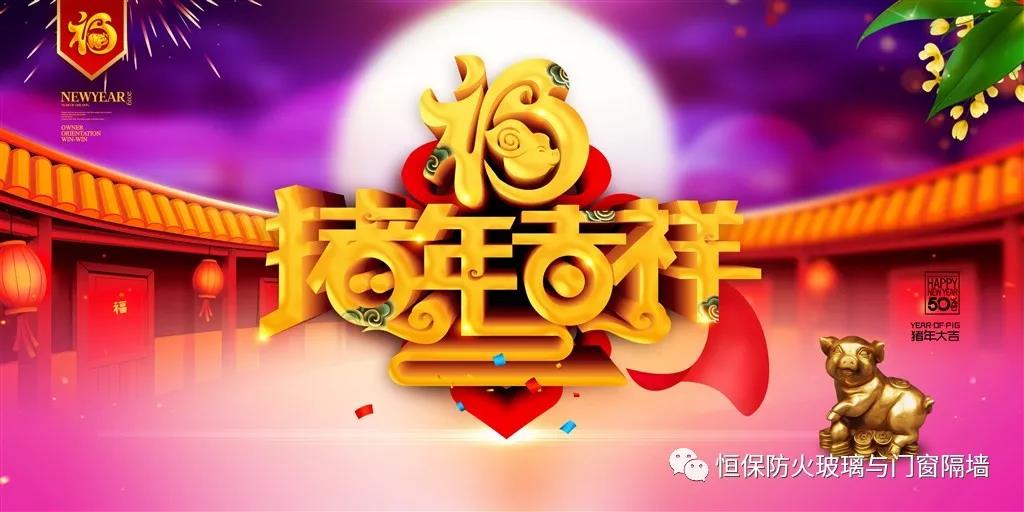 首页| 402cc永利集团中国区官方网站