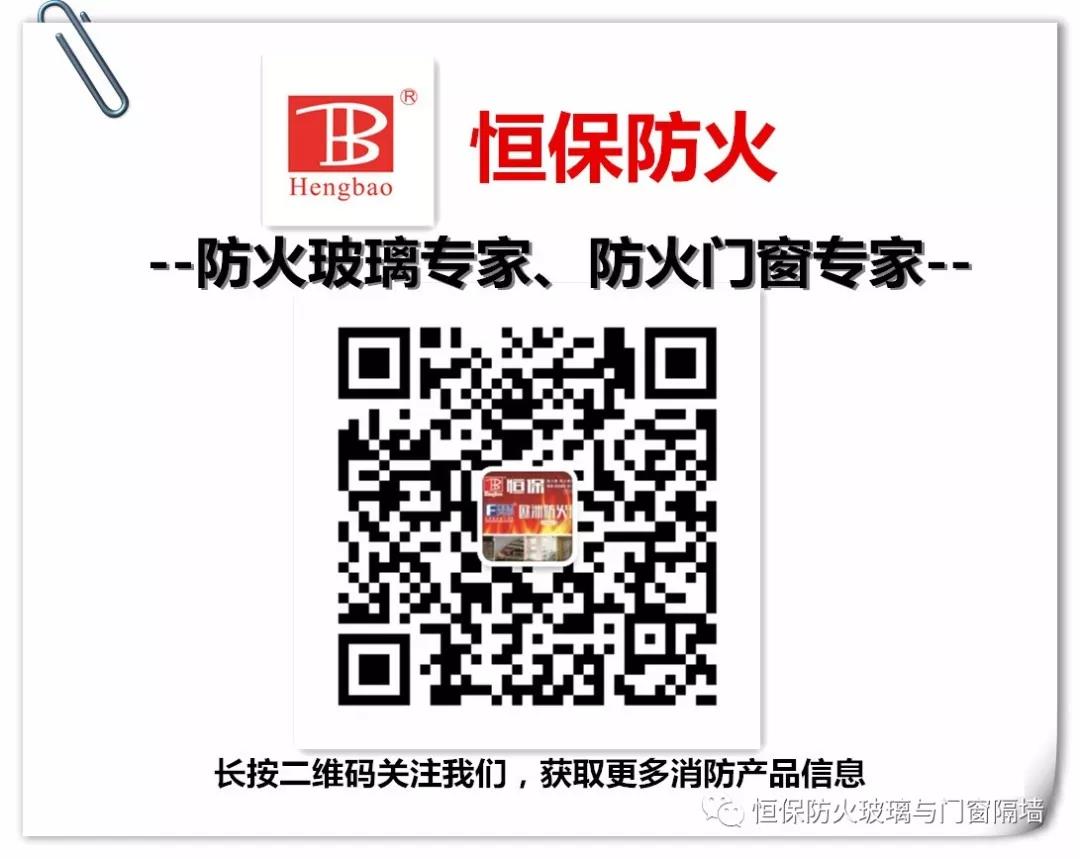 402cc永利集团公司祝各人元旦欢乐！