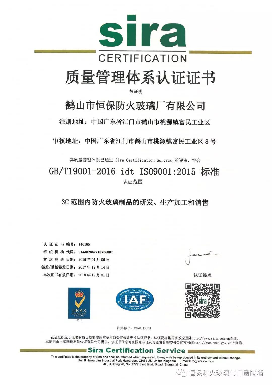 首页| 402cc永利集团中国区官方网站