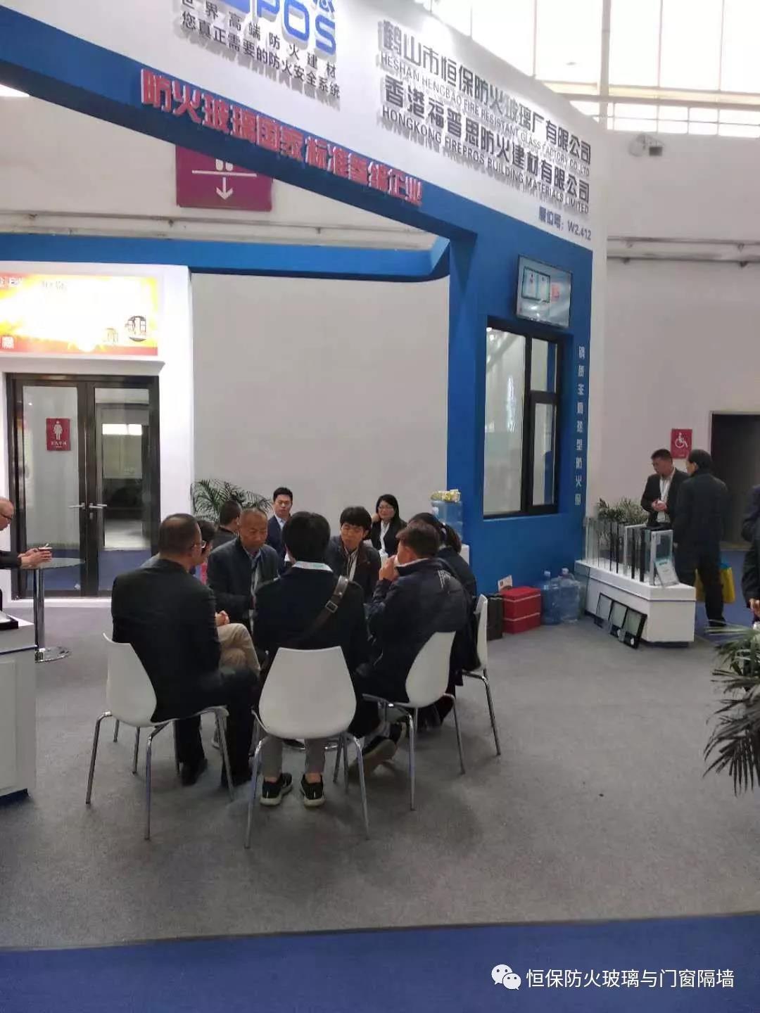 首页| 402cc永利集团中国区官方网站