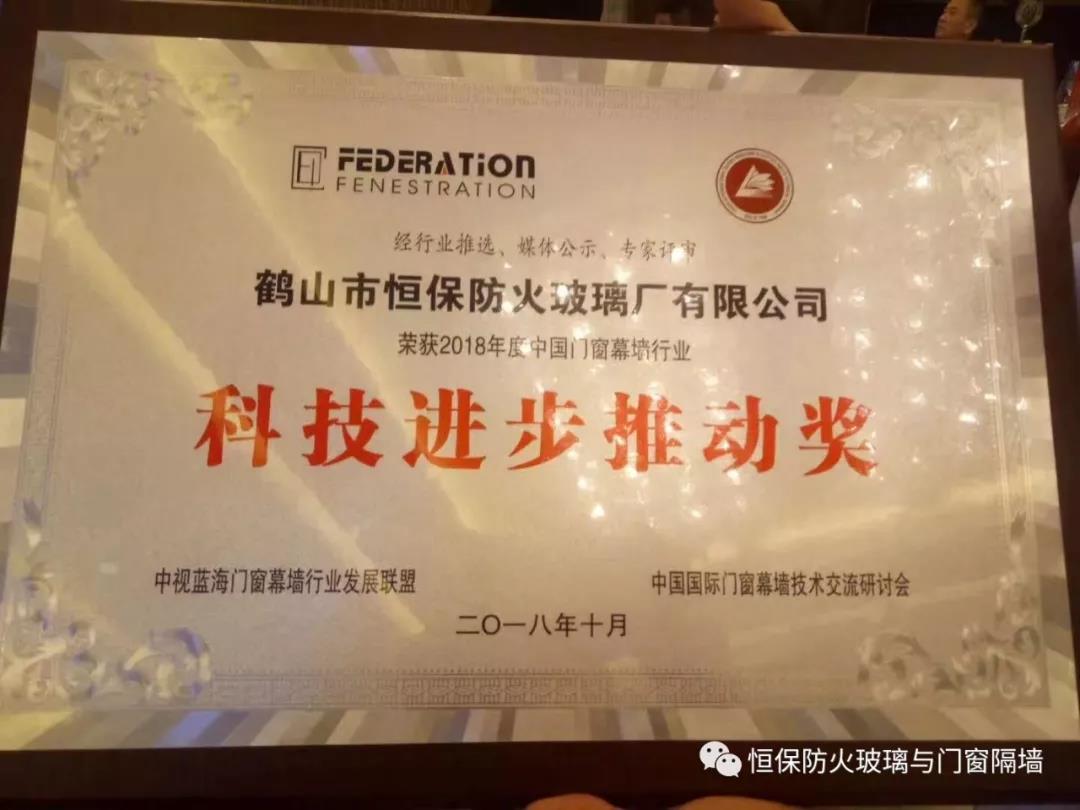 首页| 402cc永利集团中国区官方网站