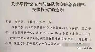 首页| 402cc永利集团中国区官方网站