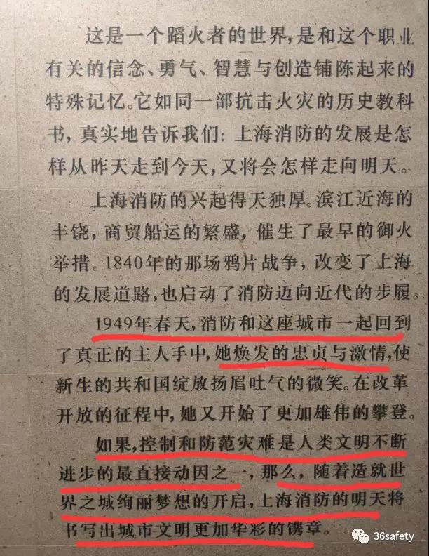 首页| 402cc永利集团中国区官方网站