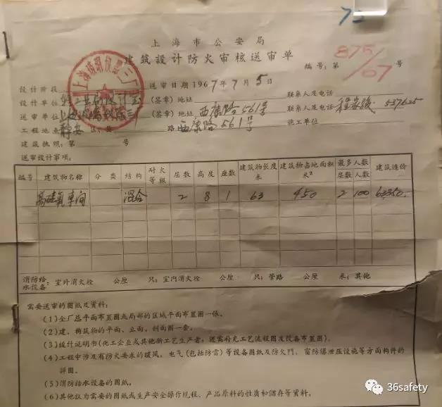 首页| 402cc永利集团中国区官方网站