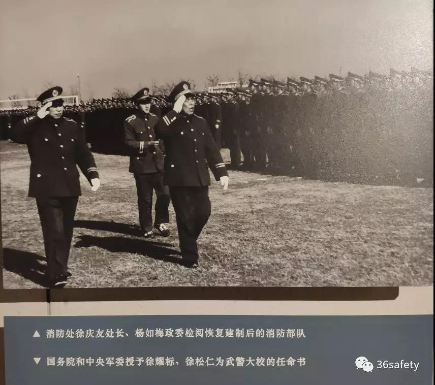 首页| 402cc永利集团中国区官方网站