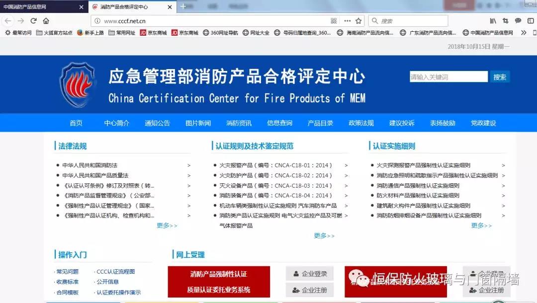 首页| 402cc永利集团中国区官方网站