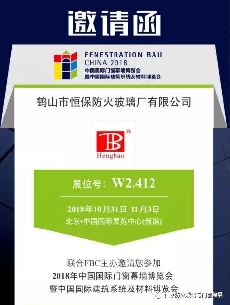 首页| 402cc永利集团中国区官方网站