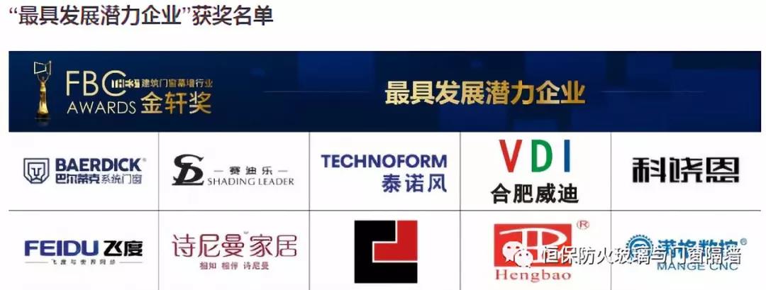 首页| 402cc永利集团中国区官方网站