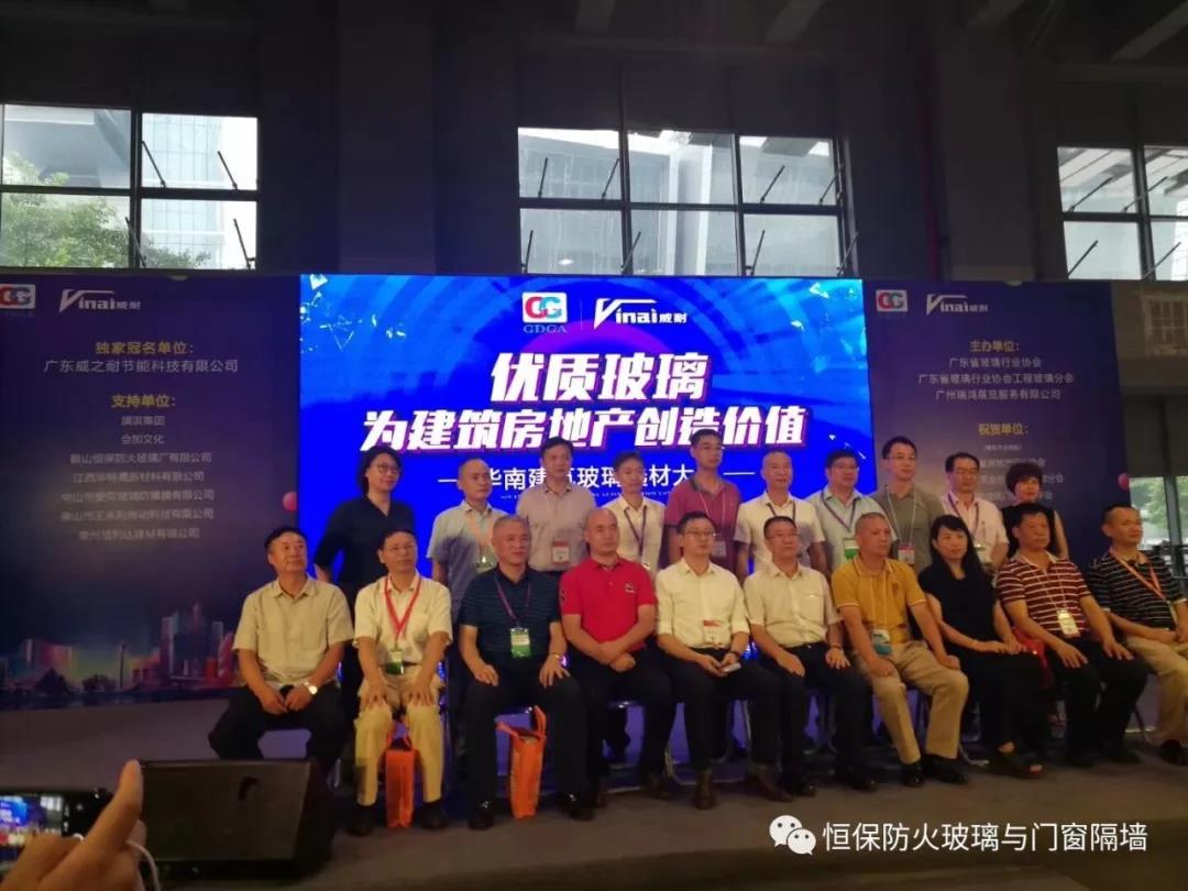 首页| 402cc永利集团中国区官方网站