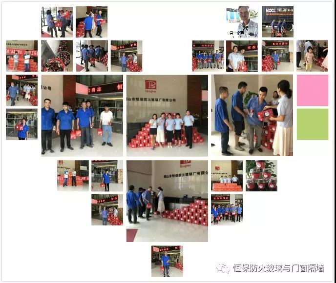 首页| 402cc永利集团中国区官方网站