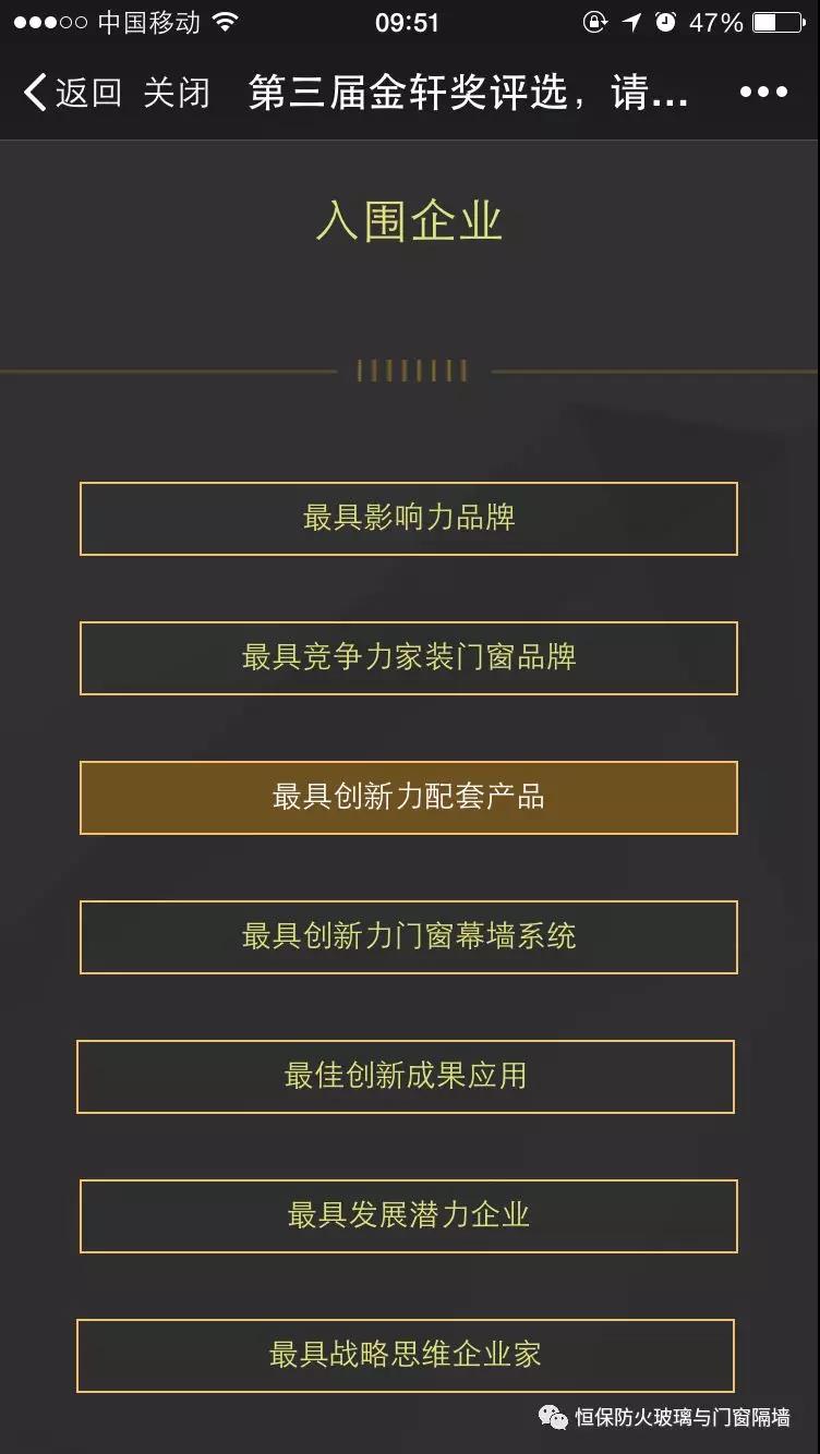 首页| 402cc永利集团中国区官方网站