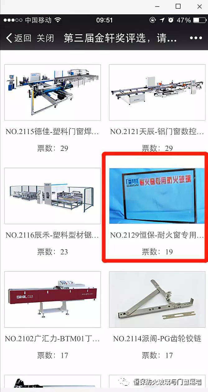 首页| 402cc永利集团中国区官方网站