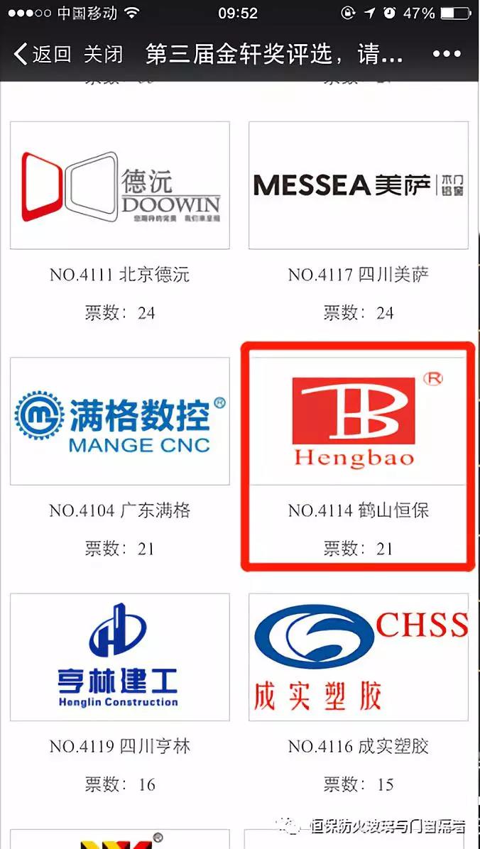 首页| 402cc永利集团中国区官方网站