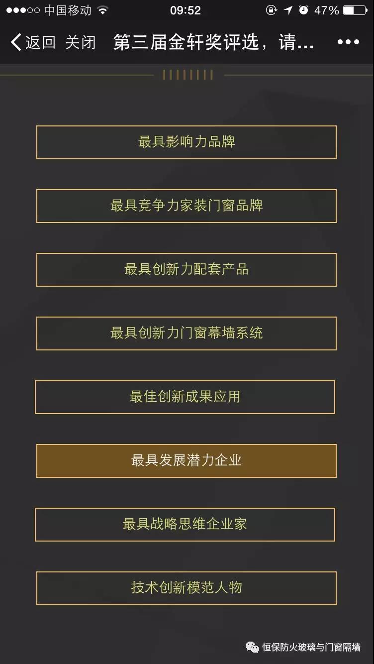 首页| 402cc永利集团中国区官方网站