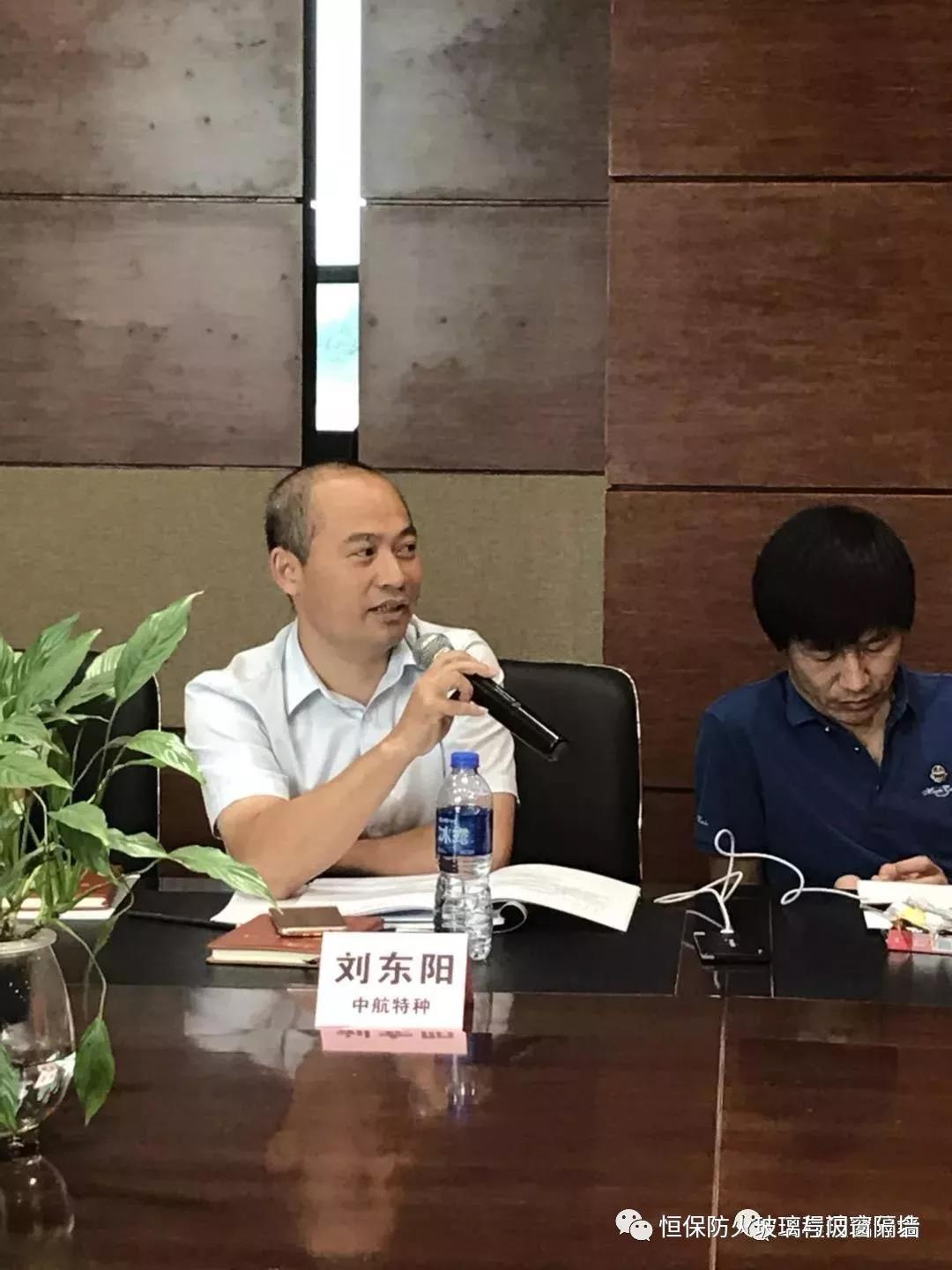 首页| 402cc永利集团中国区官方网站