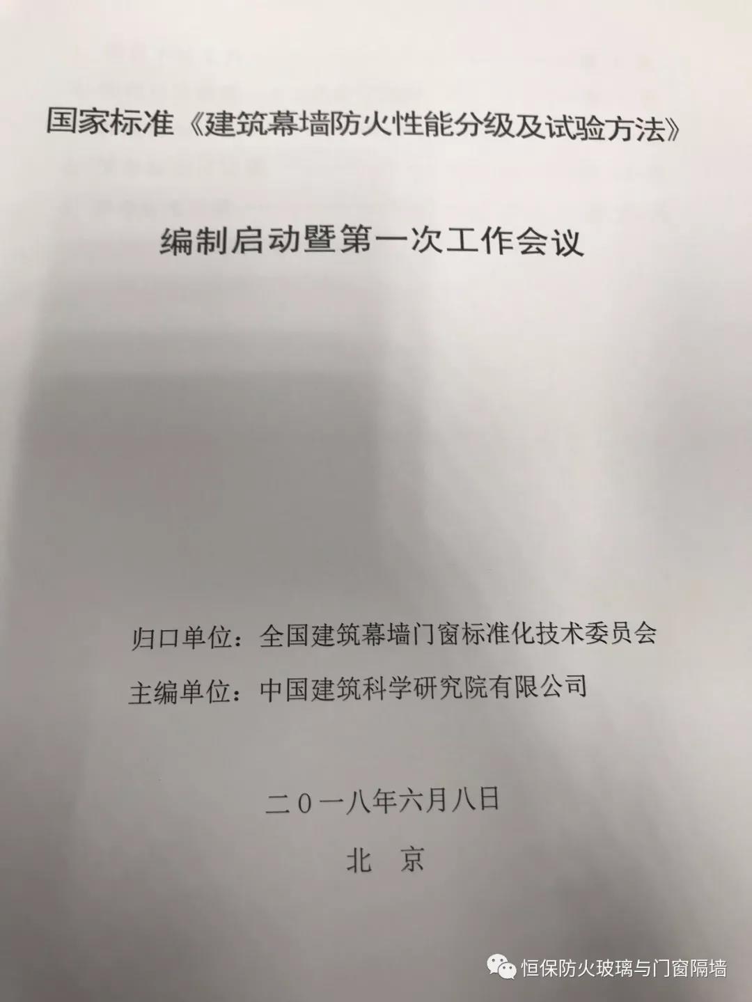 首页| 402cc永利集团中国区官方网站