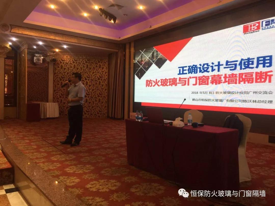 首页| 402cc永利集团中国区官方网站